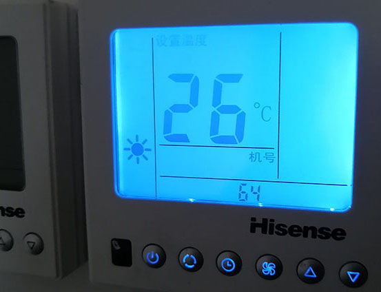 勐腊海信中央空调维修电话在哪里找